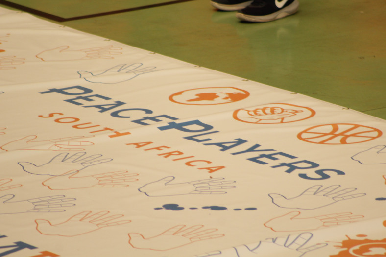 PeacePlayers South Africa Friendship Games Banner