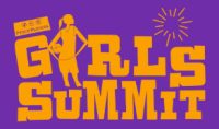 girls-summit-logo